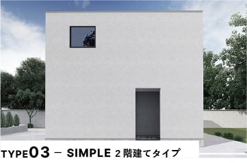 custom-order