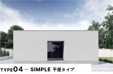 custom-order