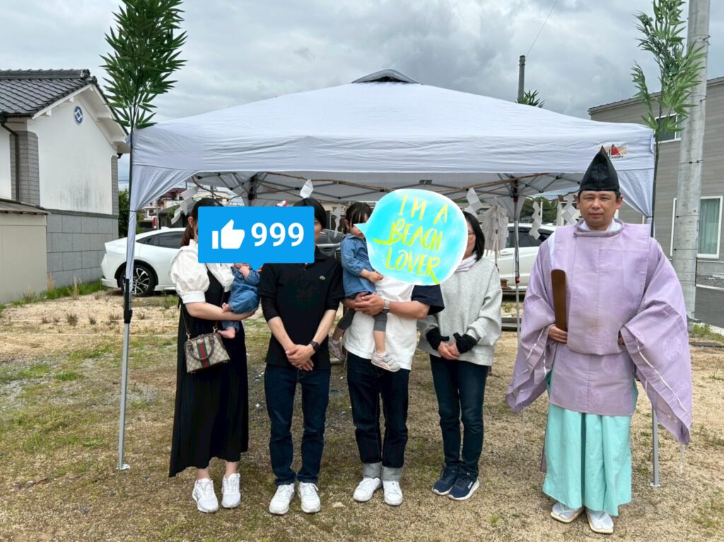 2025.5/11 ２棟◡̈♥︎地鎮祭
