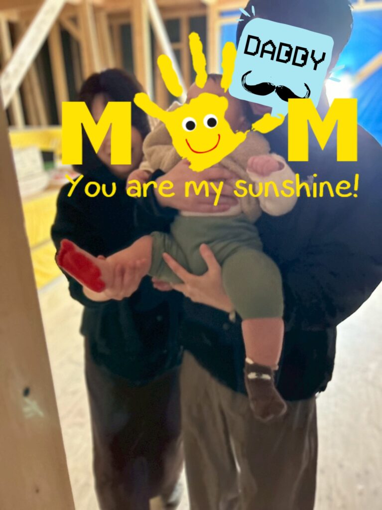 2025.11/1 𖤣𖤥𖠿𖤣𖤥M様邸上棟式