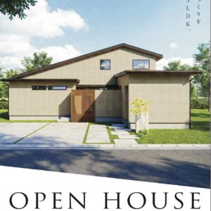 完成見学会のご案内·͜· ♡