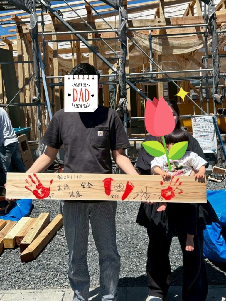 2026.5.9𖤣𖤥𖠿𖤣𖤥K様邸上棟式