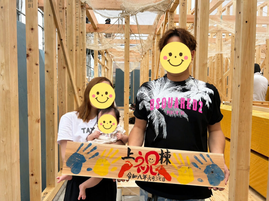 津山市インナーガレージハウス上棟式！