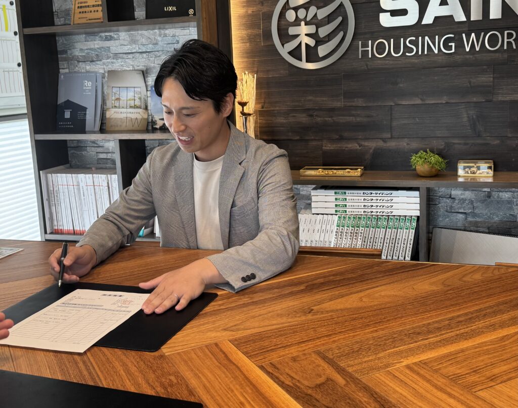 【社員紹介 第3弾】元お客様だからこそ、お客様の気持ちが分かる営業スタッフ 森本をご紹介！