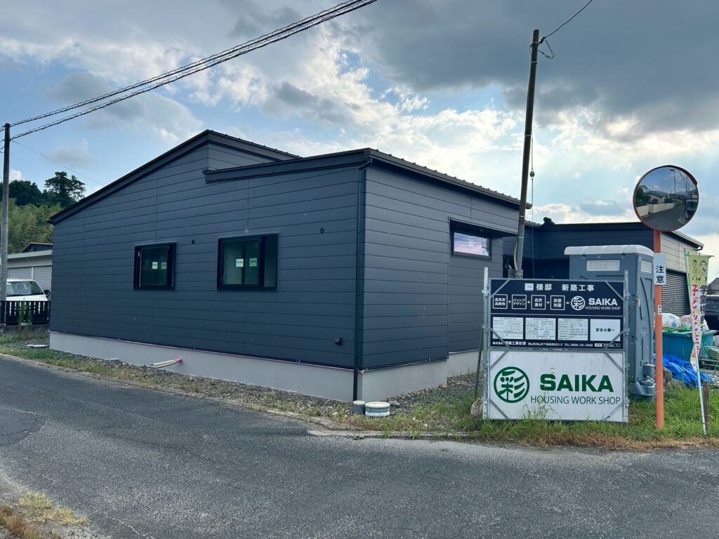 【元大工社長ブログ】ちょっとした住宅の知恵袋！ガルバリウム外壁の見えない工夫とは？