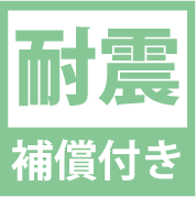 icon-taishin